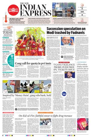 The New Indian Express-Kollam