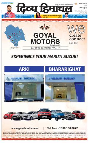 Divya Himachal Punjab