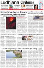 Ludhiana Tribune