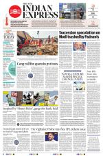 The New Indian Express-Vishakapatnam