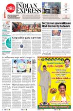 The New Indian Express-Vijayawada