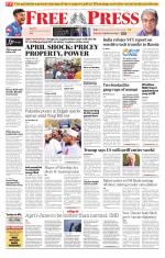 Free Press - Bhopal Epaper Edition