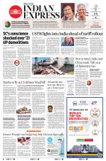 The New Indian Express-Tirunelveli