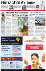 Himachal Tribune