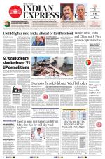 The New Indian Express-Tirupati