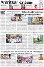 Amritsar Tribune