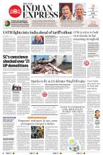 The New Indian Express-Kozhikode