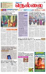 Nellai City-Tirunelveli Supplement