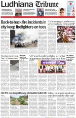 Ludhiana Tribune