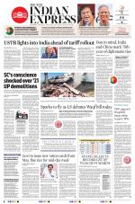 The New Indian Express-Vijayawada