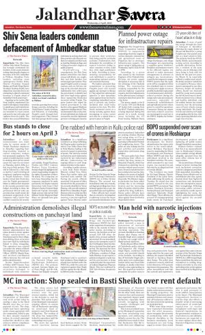 Jalandhar The Savera