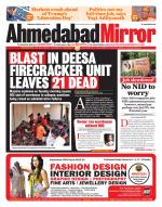 Ahmedabad Mirror