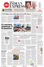 The New Indian Express-Thiruvananthapuram