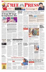 Free Press - Indore Epaper Edition