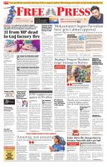 Free Press - Bhopal Epaper Edition