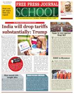 Free Press School - Mumbai Edition