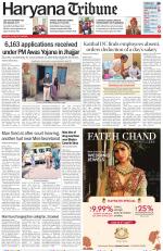 Haryana Tribune
