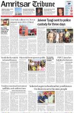Amritsar Tribune