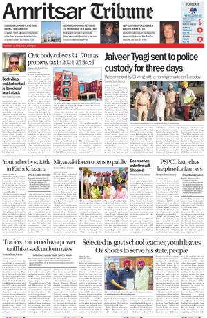 Amritsar Tribune