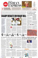 The New Indian Express-Anantapur