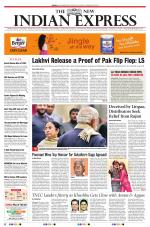 The New Indian Express-Tirunelveli