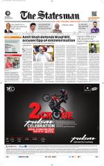  Bhubaneswar -The Statesman