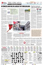 The New Indian Express-Hyderabad