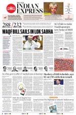 The New Indian Express-Vishakapatnam