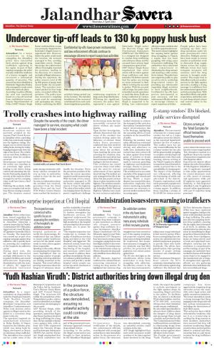 Jalandhar The Savera