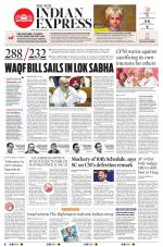 The New Indian Express-Thiruvananthapuram