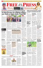 Free Press - Bhopal Epaper Edition