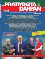 Pratiyogita Darpan English