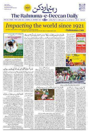 The Rahnuma E Deccan Daily 4 April 2025