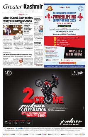 GREATER KASHMIR JAMMU EDITION