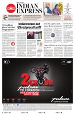 The New Indian Express-Tadepalligudem