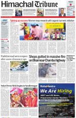 Himachal Tribune