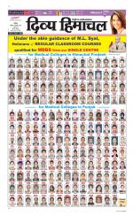 Divya Himachal Chandigarh+Mera Shimla +Aastha