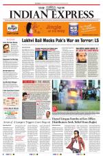 The New Indian Express-Tadepalligudem