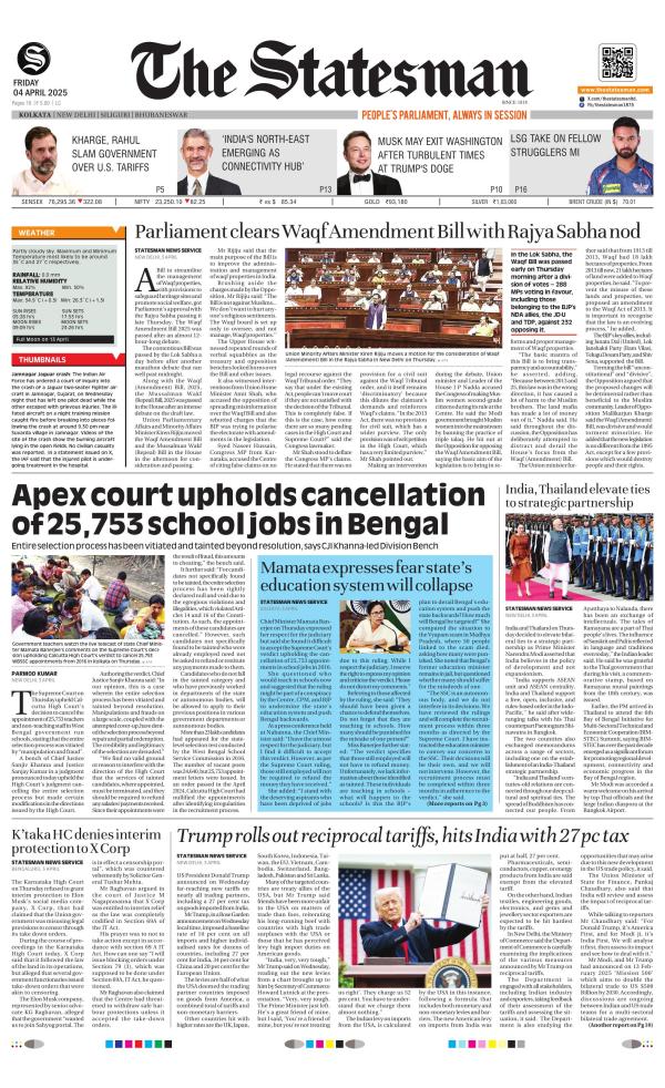 Business Today