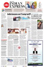 The New Indian Express-Vellore