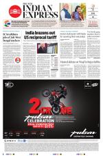The New Indian Express-Bhubaneswar