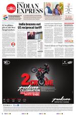 The New Indian Express-Bengaluru