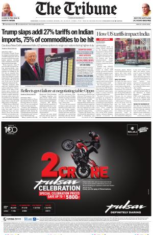 Haryana Edition