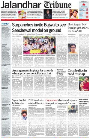 Jalandhar Tribune