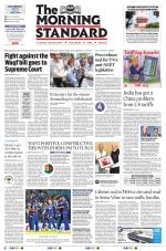 The Morning Standard