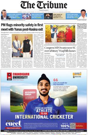 Haryana Edition