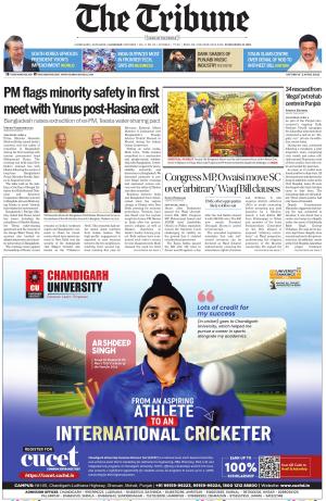Jalandhar Edition