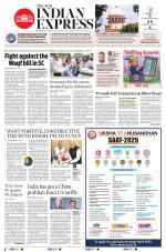 The New Indian Express-Hyderabad