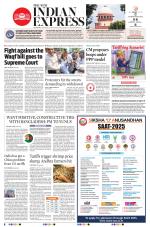 The New Indian Express-Vijayawada