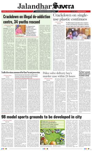 Jalandhar The Savera